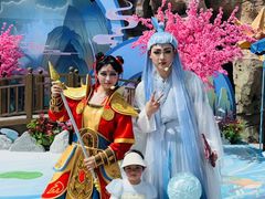 -华夏文旅海洋公园