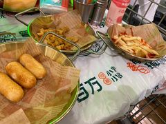 -曾百万小炉小串自助烧烤(高新店)