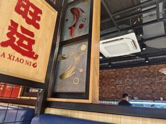 -辣小妮de川菜馆(红旗Mall店)
