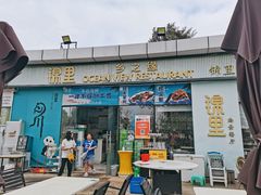 -锦里海景海鲜餐厅.三亚老字号(亚龙湾中心广场店)