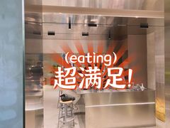-筑艺咖啡