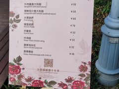 -橘洲1910花园江景西餐厅