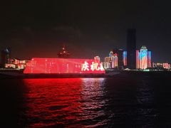 -武汉关码头(轮渡站)