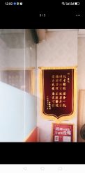 -丽减美瘦吧·瘦身塑形