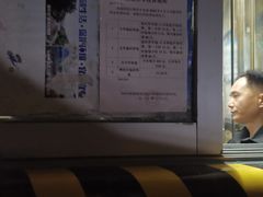 -妈妈家铁锅炖(景诚园综合楼店)