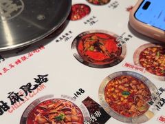 -破店肥哈·海鲜·烧烤(郑州银泰inPARK店)