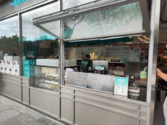 -自然椰·海南清补凉(海月广场店)
