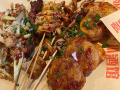 -肉店炸炸炸·爆汁孜然牛肉
