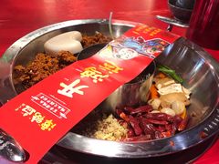 -谭鸭血老火锅(漳州路店)