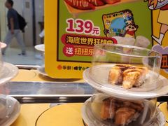 -争鲜回转寿司(朝北大悦城店)