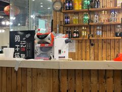 -勇记干锅居(德阳店)