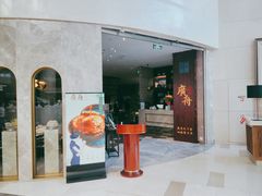 门面-广舟(千禧店)