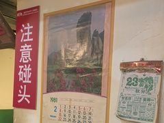 -堂瓦里·33年传统赣菜(第一街区店)