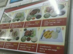 android_upload_pic-鸡饭店
