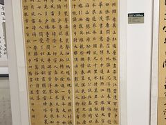 -长沙简牍博物馆