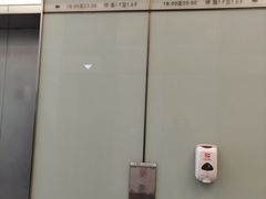 -华为智能生活馆(上海金桥国际商业广场)