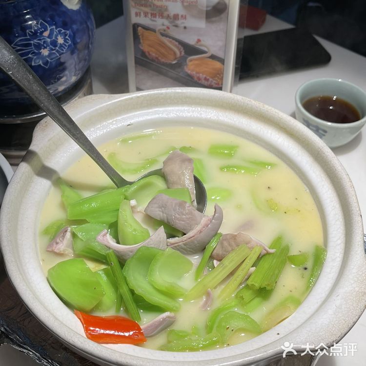 我告诉你,广州最好吃的陶陶居在哪里?