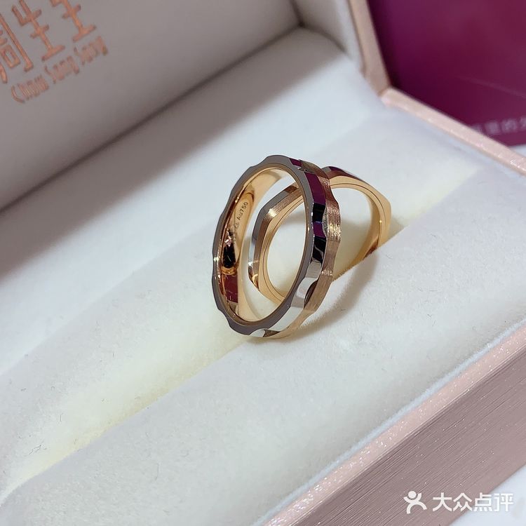 好喜欢PROMESSA专属婚嫁定制这款婚戒哦[糖果]