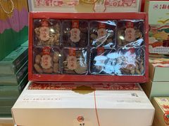 -北京稻香村(零号店)