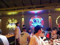 -火联烧烤(学院路创始店)