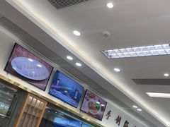 -日月永和中国餐饮名店(凤凰店)
