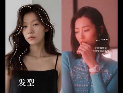 -MAGI美界造型