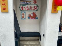 -桂林独秀峰王城景区
