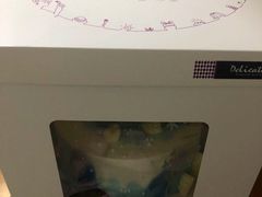 -勒甜LO CHO·私人订制低糖代糖纯动物奶油生日蛋糕(新开路店)