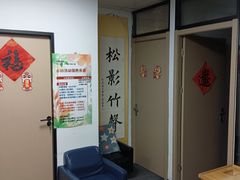 -星位围棋俱乐部(宝山万达店)