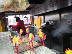 -秋栗香(地安门店)