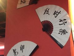 -虾弄弄海派小龙虾·牛羊蝎子火锅