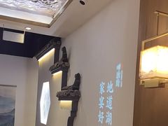 -呷湘厨·鱼汤捞饭·剁椒鱼头·辣椒炒肉(国家会展中心店)