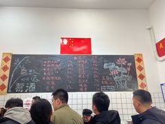 -刘小忙把子肉(北园大街总店)