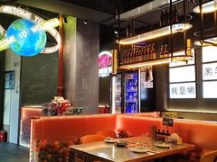 -沪上名羊天下•烤羊腿•东北烧烤•小龙虾(浦东直营总店)