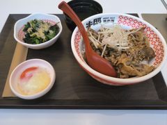 -牛邸·烧肉饭(来福士店)