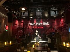 -FOUR PLAY BAR
