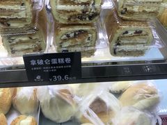 -甜嘟嘟烘焙坊(舒城路店)