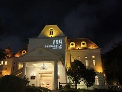 -香蜜轩·粤菜·宴会(世界之窗店)