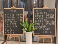-浙江大学(玉泉校区)