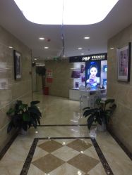 -重庆军美医疗美容医院