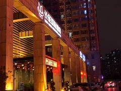 -西安长征华美达酒店