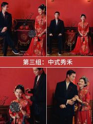 -今生有约婚纱摄影店(景德路店)