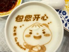 -狗不理(水上北路旗舰店)