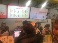 -鲜果时间(南开大悦城店)