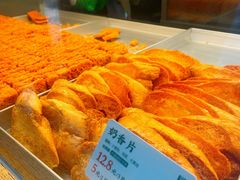 -六贤记(文三店)