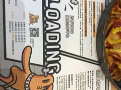 -BOPEYE·波派炸鸡(河西中央商场店)