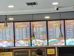 -老苏北饭店(江都店)