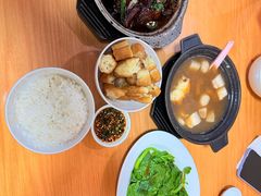 -新记肉骨茶