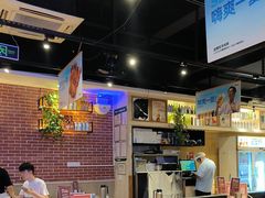 -木屋烧烤(岗顶二店)