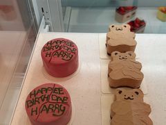 -好利来(阜成门店)